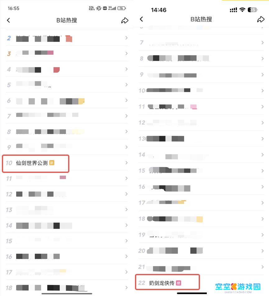 图4.png