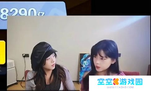 沫子邮寄电脑出现损坏，理赔过程太坎坷，直播点名批评某快递公司