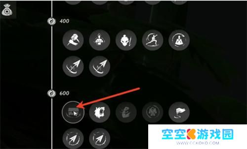 燕云十六声宝箱探索显示方法