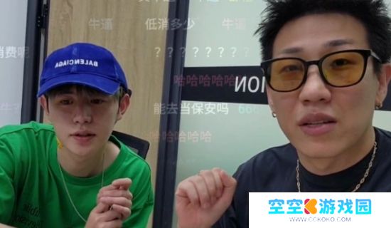 “在石250”曝酒吧倒闭原因，直言童锦程中途退股，自己没做过黑账