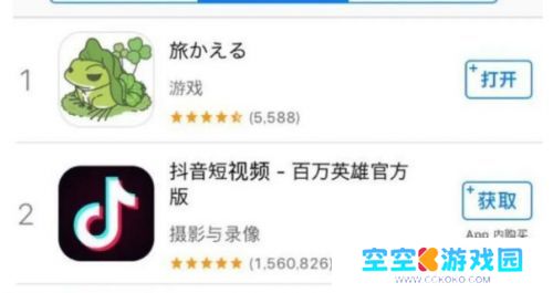 人气曾超越《王者荣耀》火爆出圈，如今团队仅剩3人，面临停服危机