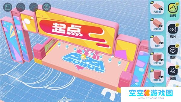 蛋仔派对国际服