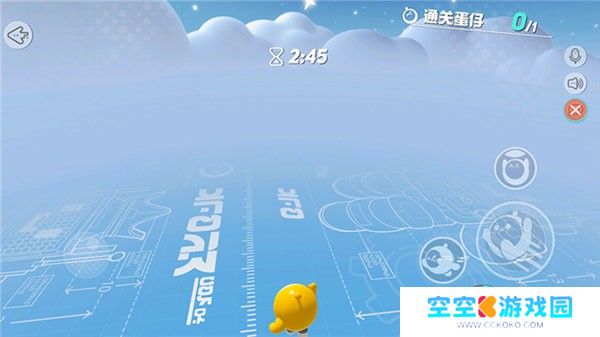 蛋仔派对国际服