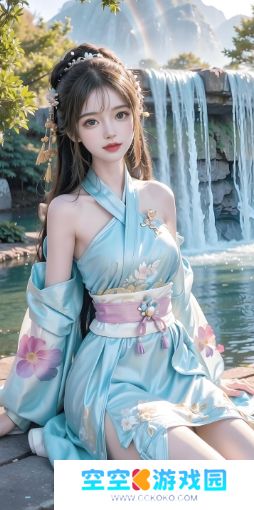 <h2>短视频APP软件大全：如何选择适合自己的？</h2>这个标题符合用户搜索需求，带有疑问，且字数超过了20个字符。它旨在引导用户去寻找和了解各种短视频APP软件大全，并从中选择适合自己的应用。