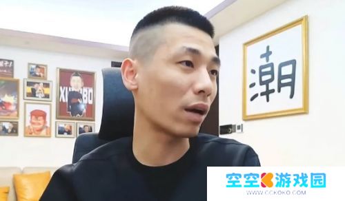 旭旭宝宝凌晨紧急开播，耐心回应各种问题，称不存在被带节奏情况