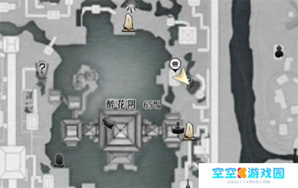 燕云十六声花间集花间十二景色任务攻略5.jpg