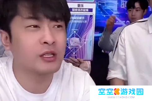 辛巴直播吐槽新能源车，称其就是加个电机，卖30万简直是智商税