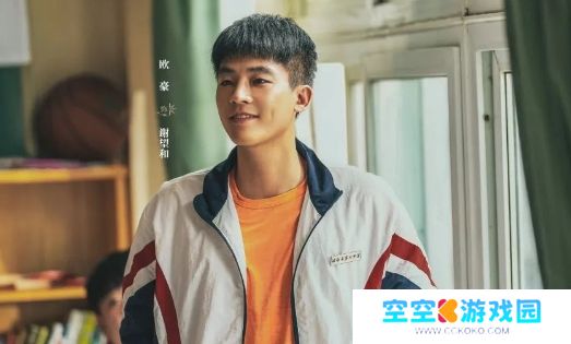 《北上》首播收视率爆了，全员演技在线，年代剧王炸实至名归