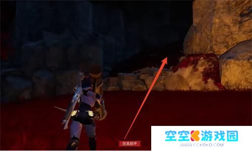 幻兽帕鲁艾基鲁迦怎么获得