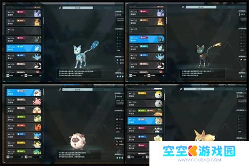 幻兽帕鲁放牧产出掉落物品