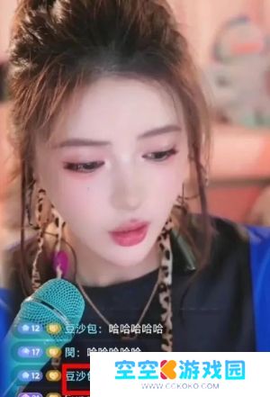 游戏女主播欲转去舞蹈区，称要和游戏切割，直言不赚钱也不打游戏了