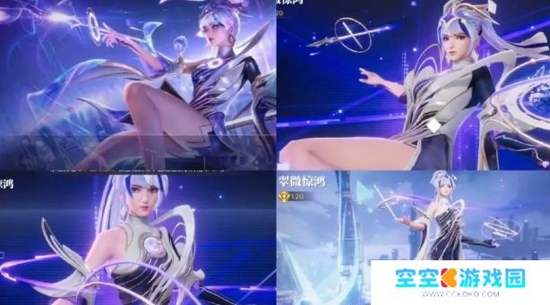 《王者荣耀》S39赛季更新时间确定，联动皮肤曝光，婉儿新典藏超美