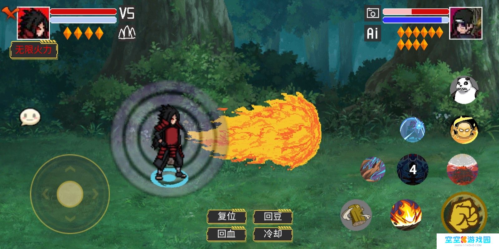 像素火影破碎改版老三代安卓版
