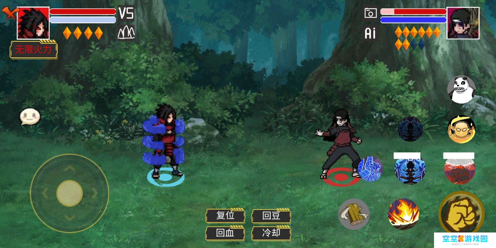 像素火影破碎改版老三代安卓版