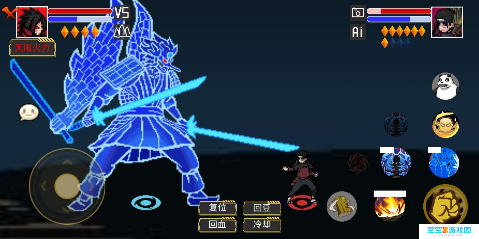 像素火影破碎改版老三代安卓版
