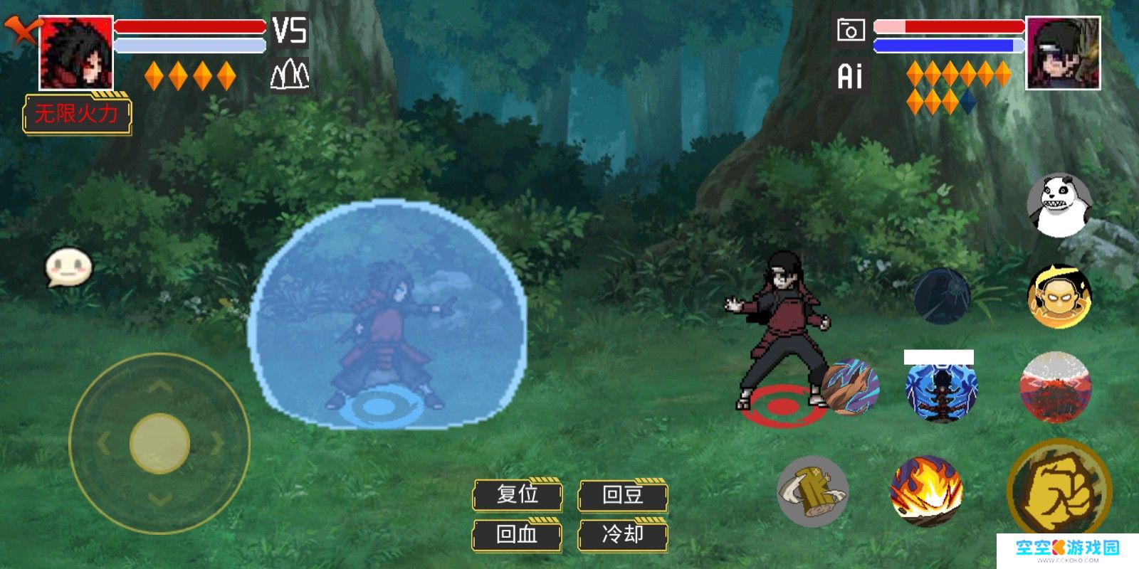 像素火影破碎改版老三代安卓版