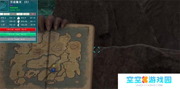 方舟终极移动版直装版