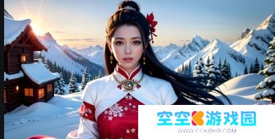 哪些省份的人群更喜欢在免费网站观看视频？你所在的省份是否也在其中？