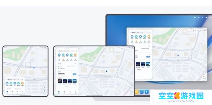 华为要跟Windows说再见了,鸿蒙PC真的要来了,界面比微软更漂亮
