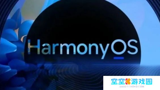 华为要跟Windows说再见了,鸿蒙PC真的要来了,界面比微软更漂亮