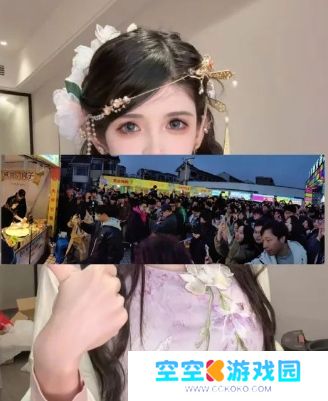 狗头萝莉举办免费送饼活动，吸引大量人来围观，称金主看到后超开心