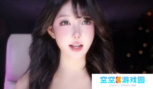 米娜直播试用AI互动,让AI给自己刷礼物,AI回复:找你榜一大哥去