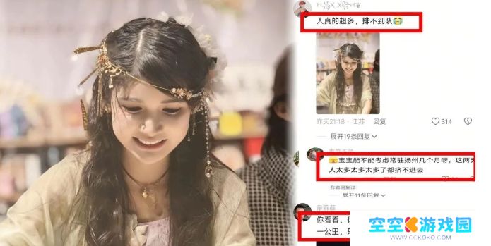 狗头萝莉举办免费送饼活动，吸引大量人来围观，称金主看到后超开心