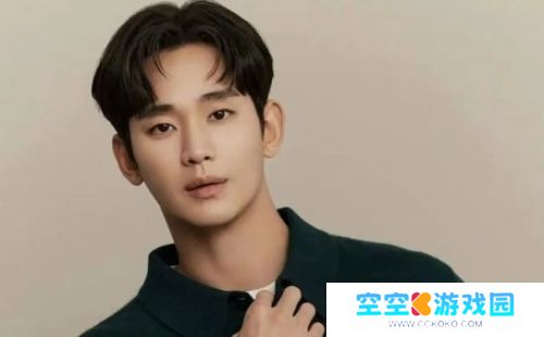 金秀贤与金赛纶过往照片曝光，曾发短信求助，称让其能救救她