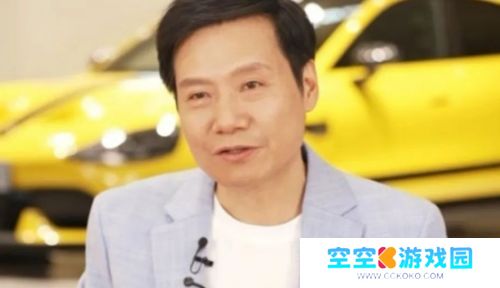 小米SU7 Ultra仅3天完成全年任务，雷军：没想到很多人买来送女朋友