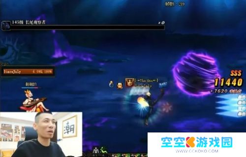 DNF手游彻底凉了，旭旭宝宝说出不玩的原因，直言并非因为不赚钱