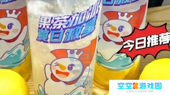 蜜雪冰城柠檬水又出节奏，被曝用隔夜鲜果切片，网友：柠檬也要睡觉