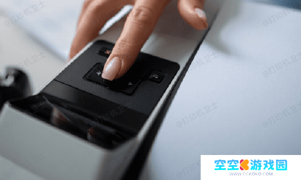 重启打印机和电脑