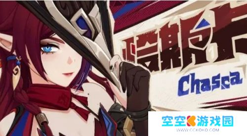 《原神》纳塔3C今非昔比，一个被针对，一个出场少，只有她最稳定