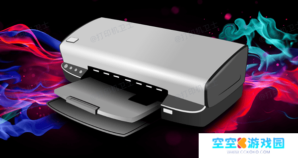 打印机网络连接问题