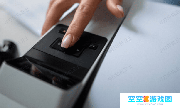 重启打印机和电脑