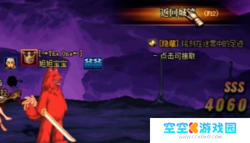 奔驰s400不送了！旭旭宝宝称送车平台不让，将换成数百台顶配手机