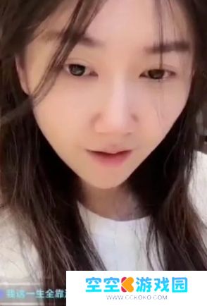 古早LOL女主播罕见开播，原以为会受网友欢迎，不料却被嫌弃年纪大