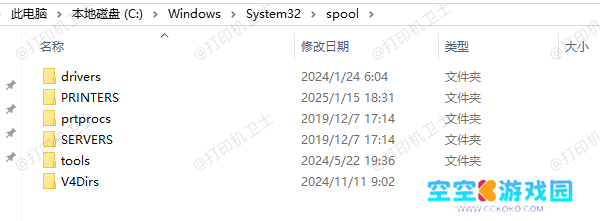 存储打印机相关驱动