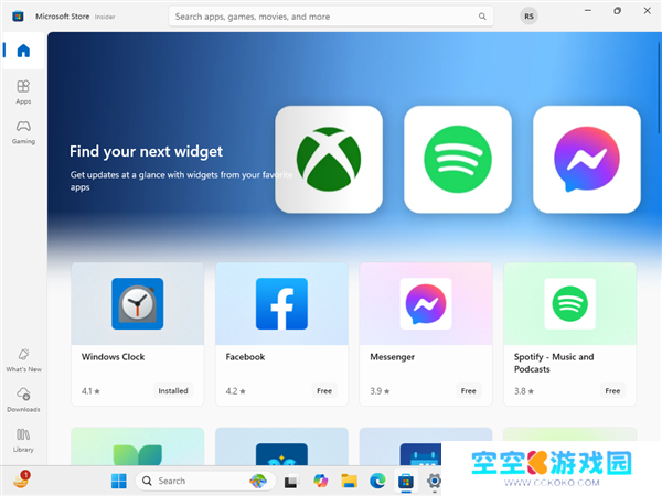 微软Windows 11锁屏界面即将迎来重大革新，可对小组件进行自由定制