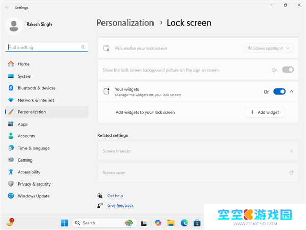微软Windows 11锁屏界面即将迎来重大革新，可对小组件进行自由定制