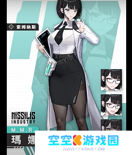 全新科研妮姬角色来袭，《胜利女神：妮姬》玩家热情被引燃