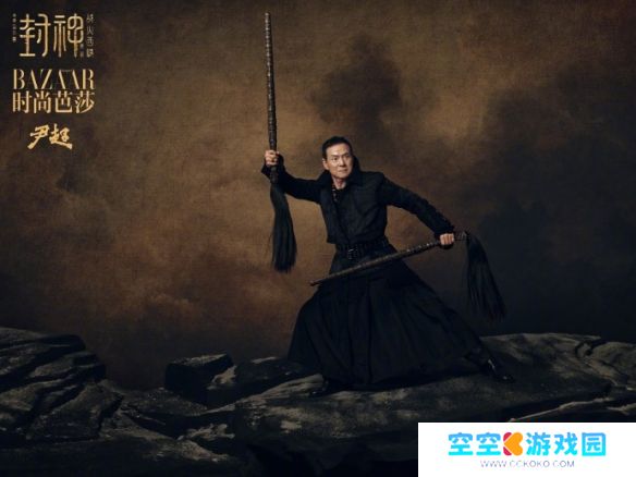 大年初一惊喜上映！《封神第二部》主创时尚**抢先曝光