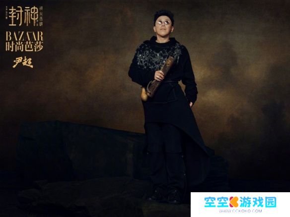 大年初一惊喜上映！《封神第二部》主创时尚**抢先曝光