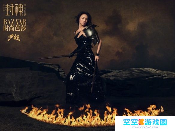 大年初一惊喜上映！《封神第二部》主创时尚**抢先曝光