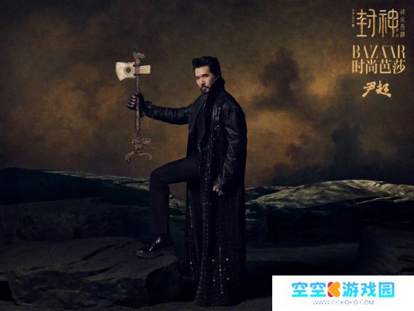 大年初一惊喜上映！《封神第二部》主创时尚**抢先曝光