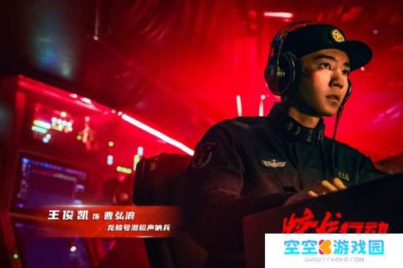 《蛟龙行动》震撼剧照来袭：蛟龙小队深陷火海，与敌人短兵相接