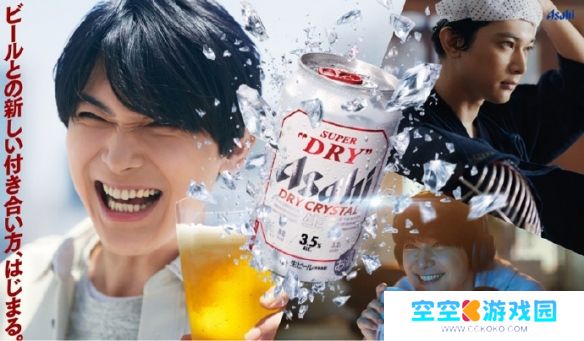吉泽亮竟涉嫌非法入侵邻居公寓，朝日啤酒火速与其解约
