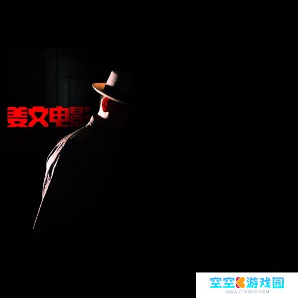 姜文《英雄出少年》有望年内亮相，影迷满心期待