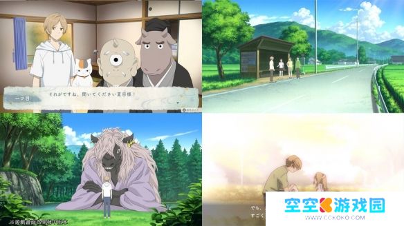 《夏目友人帐》改编游戏《叶月之记》确定登陆Switch平台