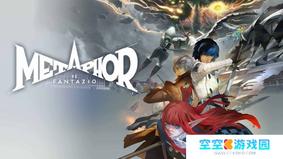 M站年度评选：《黄金树幽影》荣膺最佳Xbox游戏首位